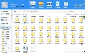 国产小视频下载,轻松获取热门内容，畅享娱乐时光